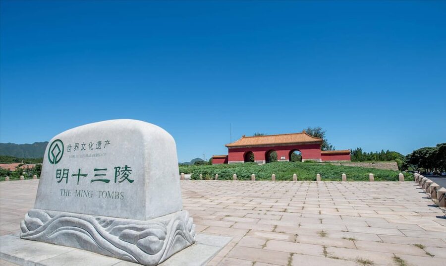 Beijing Ming Tomb Tickets Booking(Changling) AndOther Option - Best fit for your trip style (and who should skip it)