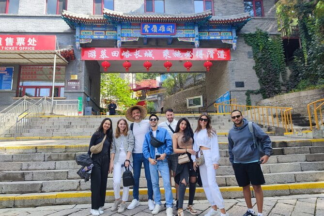 Beijing Mutianyu Great Wall Layover Tour & Private Transfer - Is this tour a good fit for a layover or tight schedule?