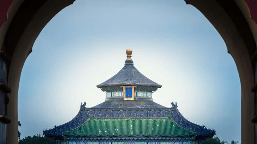 Beijing: Mutianyu Great Wall Ticket & AI Interactive Show - Key things to know before you go