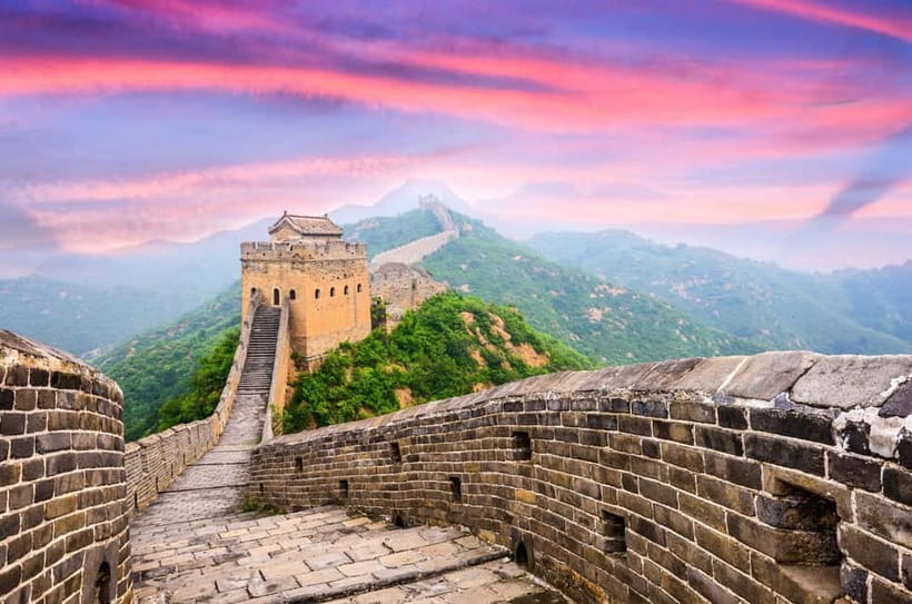 Beijing: Mutianyu Great Wall Tours–Tickets&Day/Night Options - How the full-day Beijing mix works when you add Forbidden City, Temple of Heaven, Summer Palace, and more