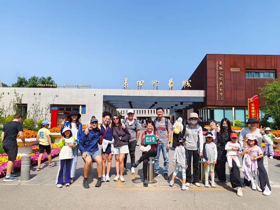 Beijing：Mutianyu Wall& Forbidden City Day Tours with Options - Mutianyu Great Wall afternoon: restored watchtowers and calmer views