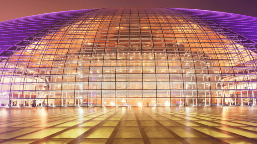 Beijing: Natinonal Center For The Peformance Arts Ticket - Price and Value: Is $20 Worth It for You?