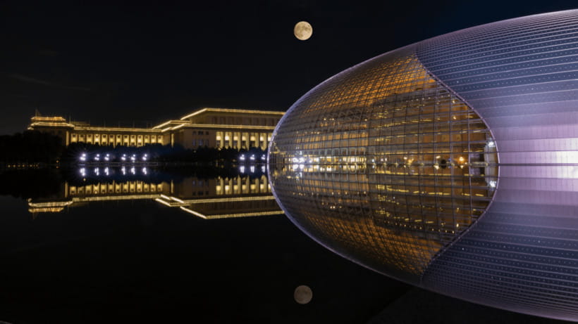 Beijing: Natinonal Center For The Peformance Arts Ticket - Who This Experience Fits Best