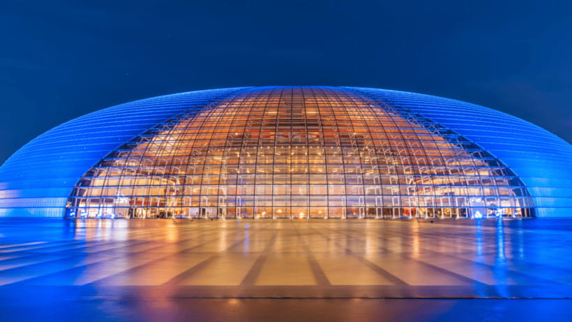 Beijing: Natinonal Center For The Peformance Arts Ticket - Where The Ticket Gets You: Entry, PDF Guide, and Self-Guided Time