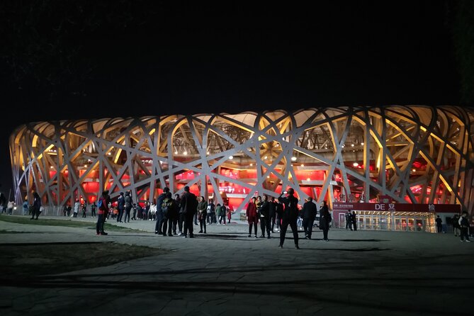 Beijing Night Sightseeing with Private Car and English speaking Driver - Tiananmen Square at night: a shining first stop