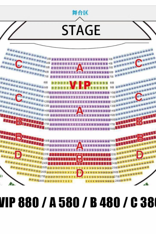 Beijing OCT Theater Golden Mask Dynasty Show Tickets - Golden Mask Dynasty at OCT Theatre: what it actually is
