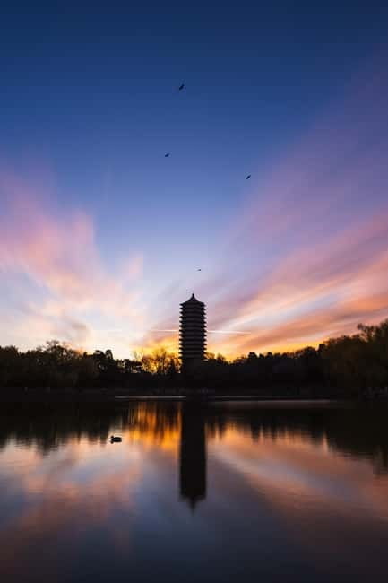 Beijing: Peking University Campus Guided Walking Tour - Key Points You Should Know