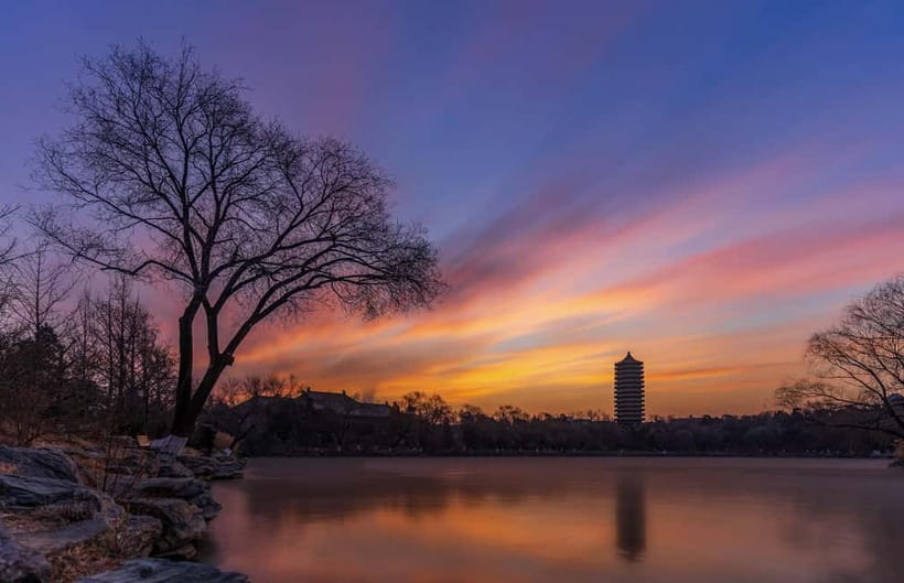 Beijing: Peking University Campus Guided Walking Tour - Hua Biao, Qilin Statues, and the Grand Peking University Library