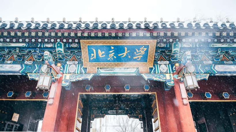 Beijing: Peking University Campus Guided Walking Tour - Boya Pagoda, Weiming Lake, and the Bell Pavilion