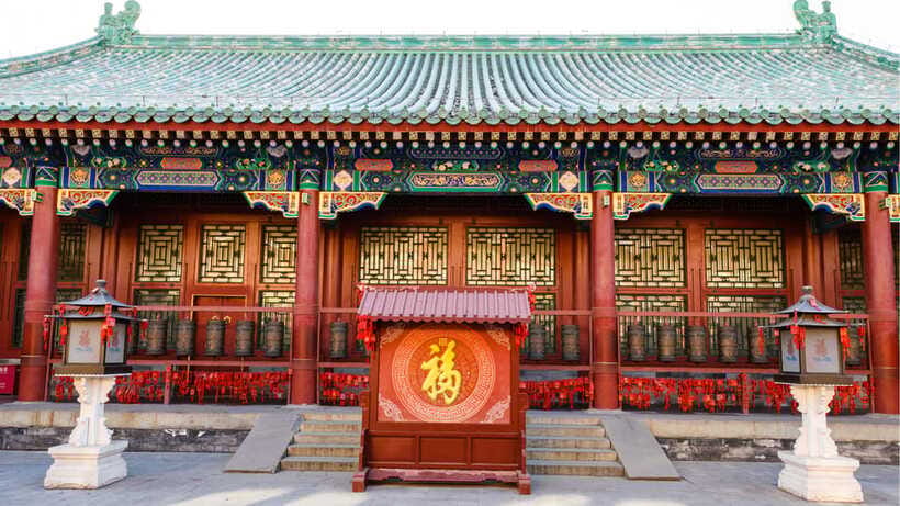 Beijing: Prince Kung's Palace Museum Ticket—Must-See Spot - Key points before you go