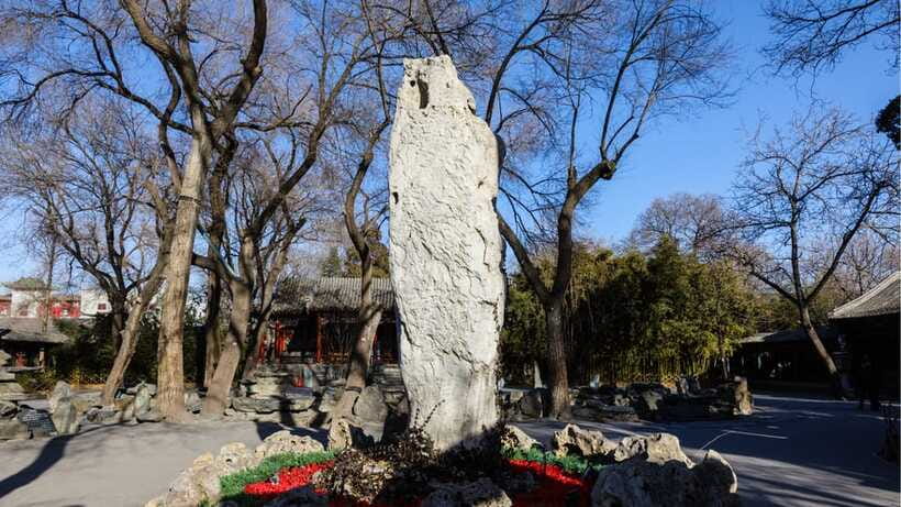 Beijing: Prince Kung's Palace Museum Ticket—Must-See Spot - The garden and feng shui water features you’ll actually enjoy