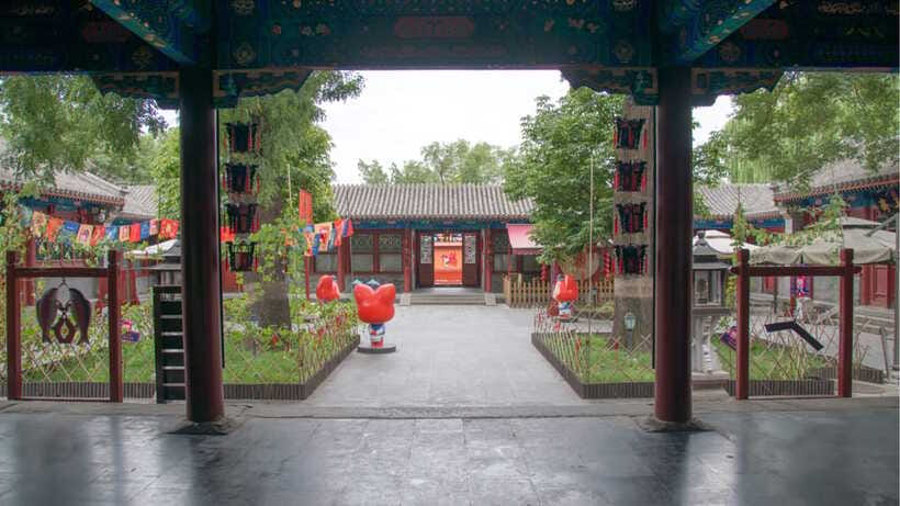 Beijing: Prince Kung's Palace Museum Ticket—Must-See Spot - Getting there and pairing it with nearby Beijing sights