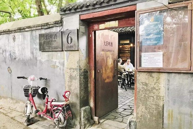Beijing Private Evening Food Tour with Great Leaping Brewery Taproom Hopping - Should You Book This Beijing Private Evening Food Tour?