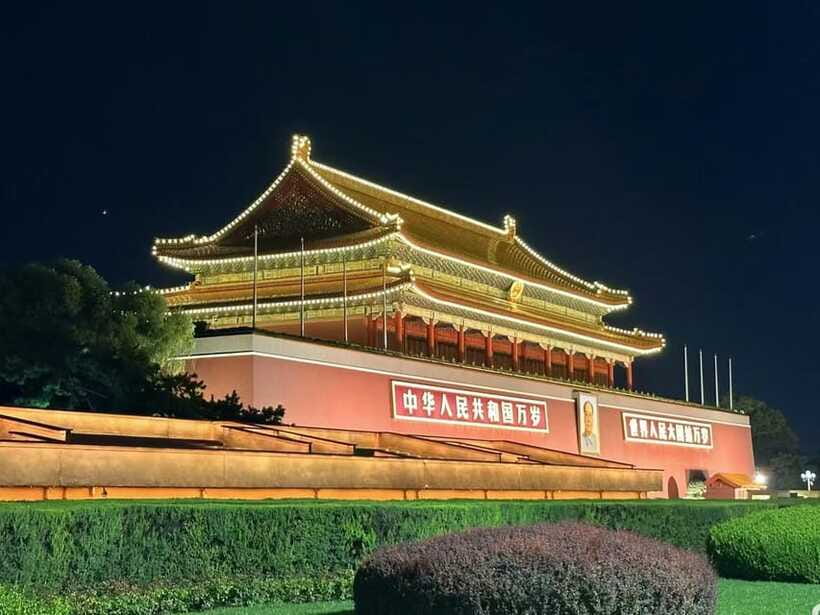 Beijing: Private Layover City Night Tour - Price and value: does $94 make sense for a Beijing airport night?