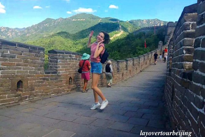 Beijing Private Layover Tour to Mutianyu Great Wall - Tickets, shuttle bus rules, and the VIP pathway time-saver