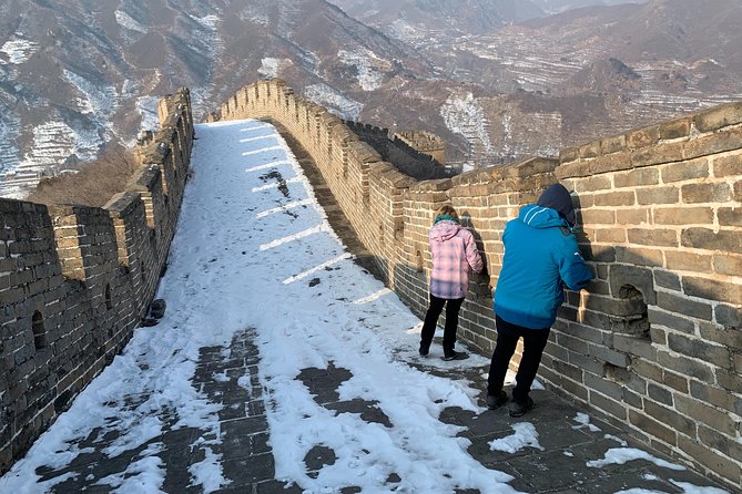 Beijing Private Layover Tour to Mutianyu Great Wall and Forbidden City - Who this Beijing layover tour fits best