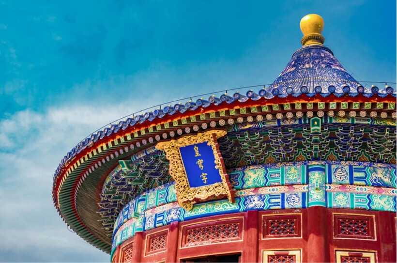 Beijing: Private Mutianyu Great Wall Tour & Flexible Options - Guide option versus self-guided: which one makes more sense for you