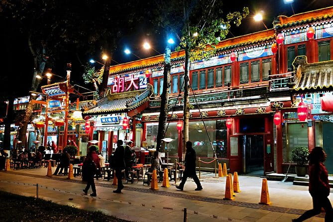 Beijing Private Night Food Tour with Jing A Brewpub Hopping - Gui Jie street food and alley bites: the heart of the meal