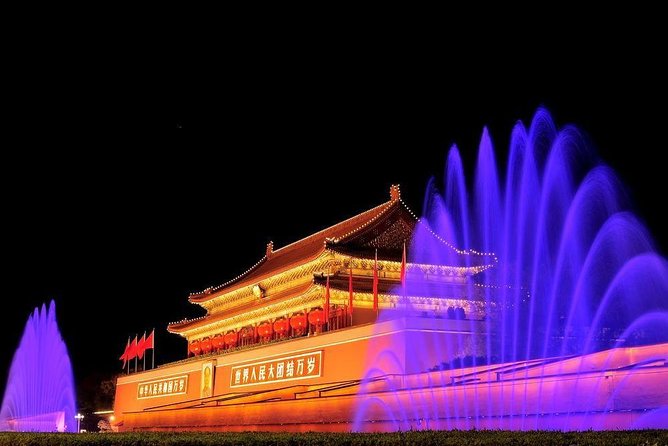 Beijing Private Night Tour - Olympic Park in the Evening: What 20 Minutes Really Gives You