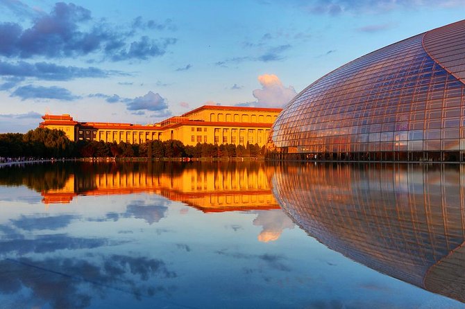 Beijing Private Night Tour - Qianmen Street and Tiananmen Square: Classic Beijing After Dark