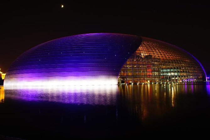 Beijing Private Nighttime Sightseeing Tour w/ Transfer - CCTV New Mansion: modern design explained by real people