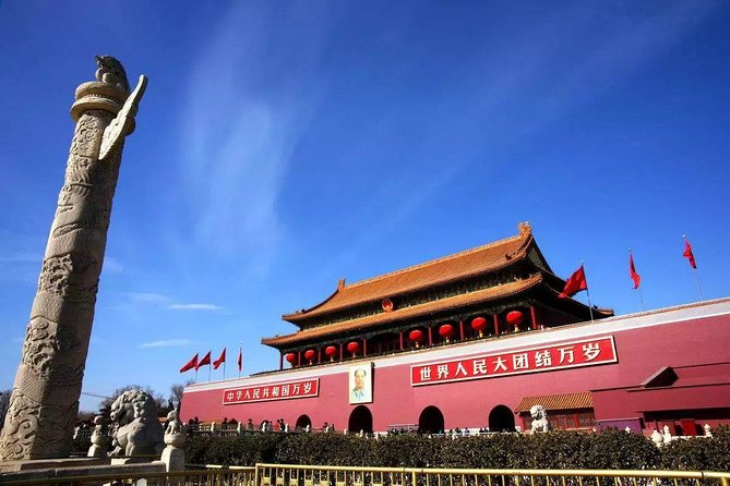 Beijing Private Tour of Temple of Heaven, Tian'anmen Square, Forbidden City - Key highlights worth your attention