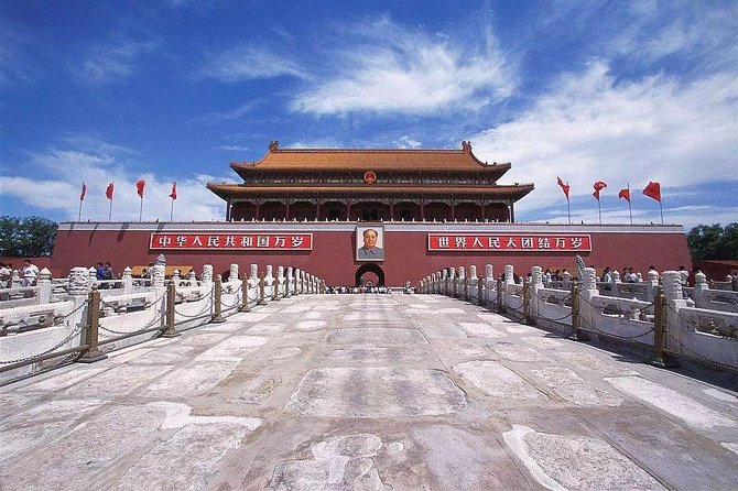Beijing Private Tour of Temple of Heaven, Tian'anmen Square, Forbidden City - Who this tour suits best, and who should skip it