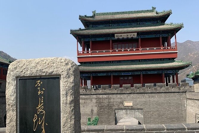 Beijing Private Tour to Badaling Great Wall, Ming Tomb with lunch - Tickets, timing, and cable car costs you should plan for
