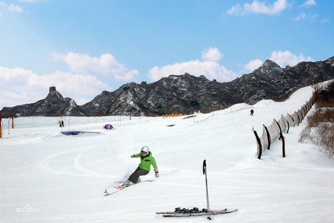 Beijing Private Tour to Huaibei Ski Resort and Mutianyu Great Wall with Lunch - Mutianyu and Huaibei in one winter plan