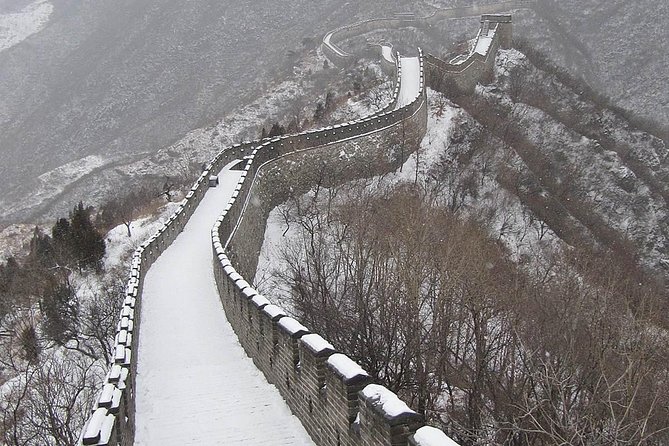 Beijing Private Tour to Huaibei Ski Resort and Mutianyu Great Wall with Lunch - The hotel-to-Mutianyu drive, and why timing matters