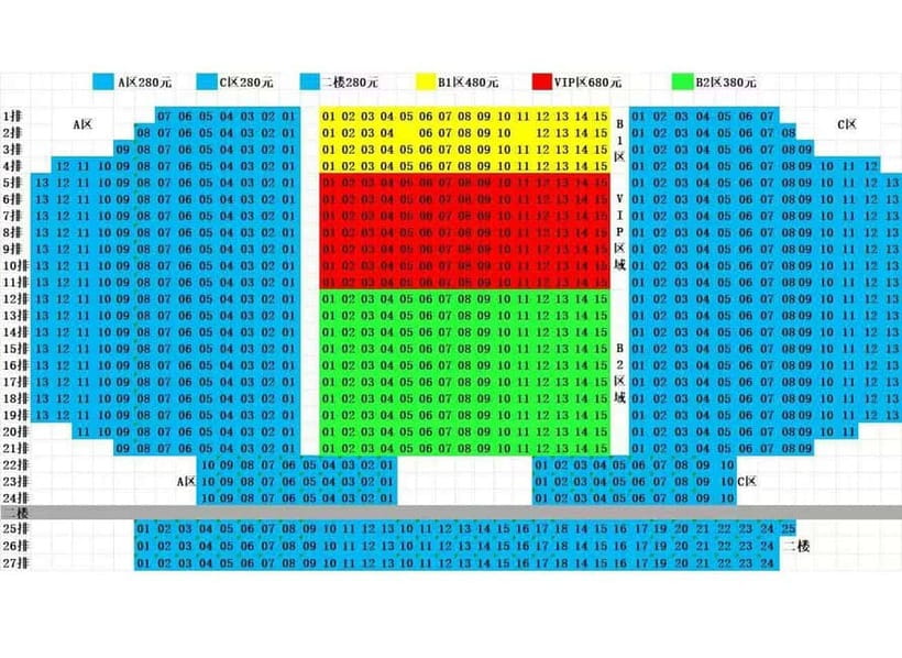 Beijing: Qinle Palace Acrobatics Show Ticket - Why Qinle Palace Feels Like a Han Palace After Dark