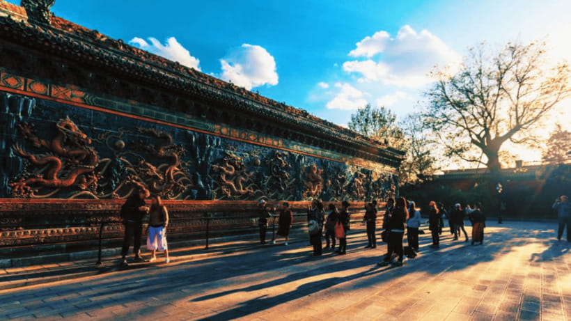 Beijing: Summer Palace Admission Ticket and eGuide - What the eGuide adds (and what it cannot replace)