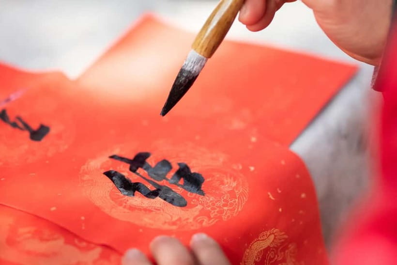Beijing：Summer Palace & Tea or Calligraphy Experience Tour - Entering 颐和园内东宫门: your day starts inside the action