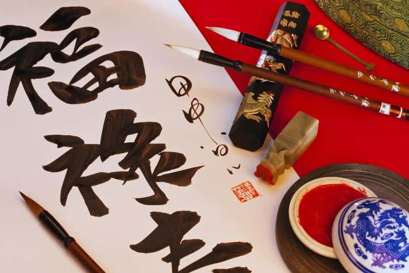 Beijing：Summer Palace & Tea or Calligraphy Experience Tour - Price and logistics: what you’re really paying for
