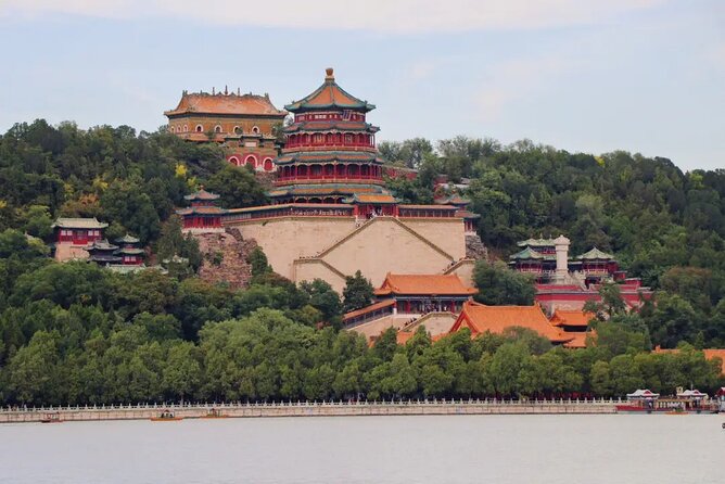 Beijing Summer Palace Ticket Booking - Who should book this ticket service