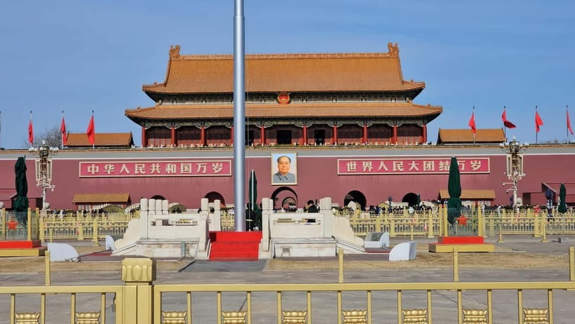 Beijing: T-Square & Forbidden City Group or Private Tour - FAQ