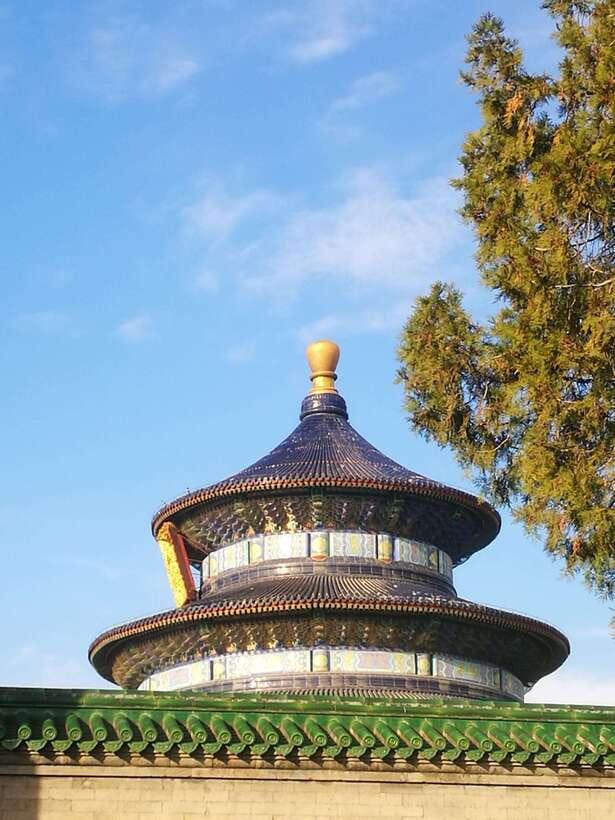 Beijing Temple Of Heaven Admission Ticket(With Tour Option) - Key things to know before you go