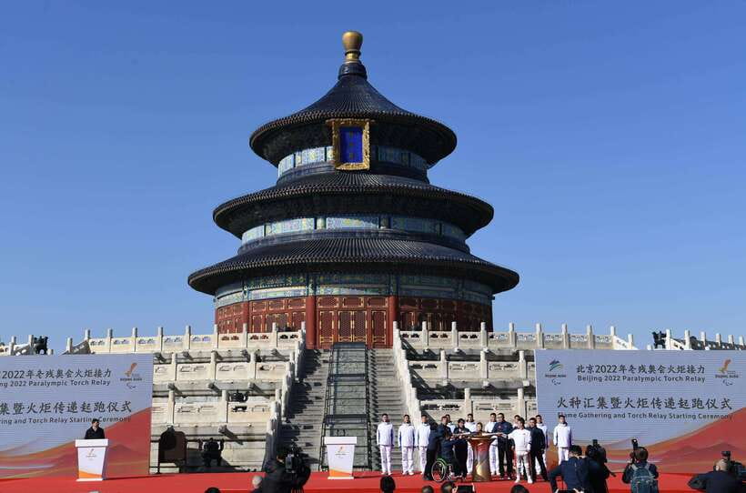 Beijing Temple Of Heaven Admission Ticket(With Tour Option) - Logistics you can plan around: timing, pacing, and your route
