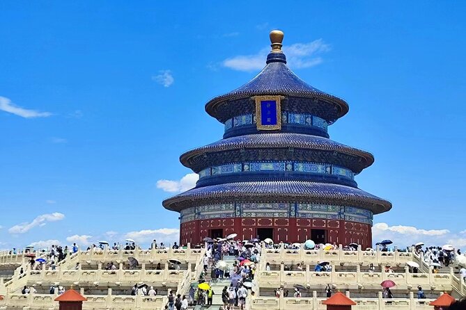 Beijing: Temple of Heaven OR Summer Palace Entry Ticket - Ticketed entry in Beijing, what you are really buying
