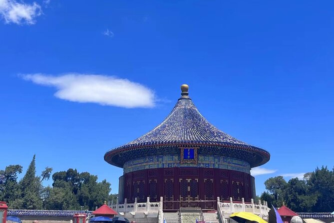Beijing: Temple of Heaven OR Summer Palace Entry Ticket - The real logistics trick: keep your e-ticket ready and match the right site