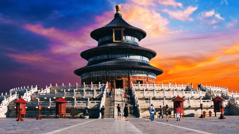 Beijing: Temple of Heaven Park Entry Ticket - Who this 3-hour Temple of Heaven entry works best for