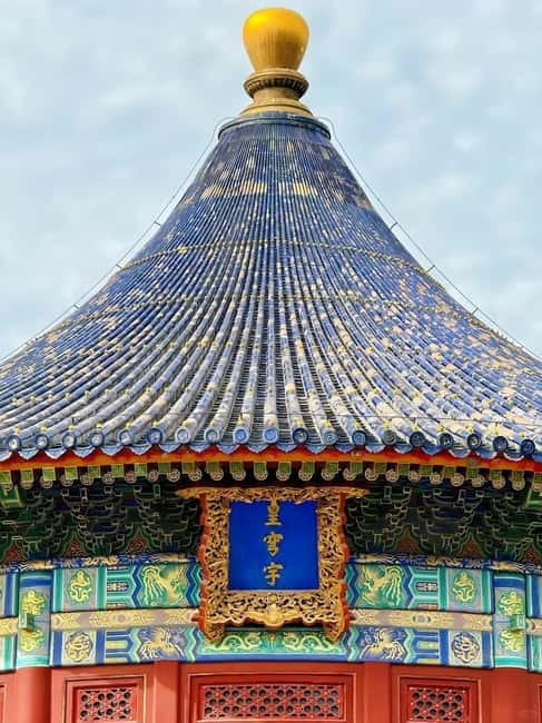 Beijing: Temple of Heaven Park Ticket with guide(optional) - Temple of Heaven Park, the big idea and the calm you feel