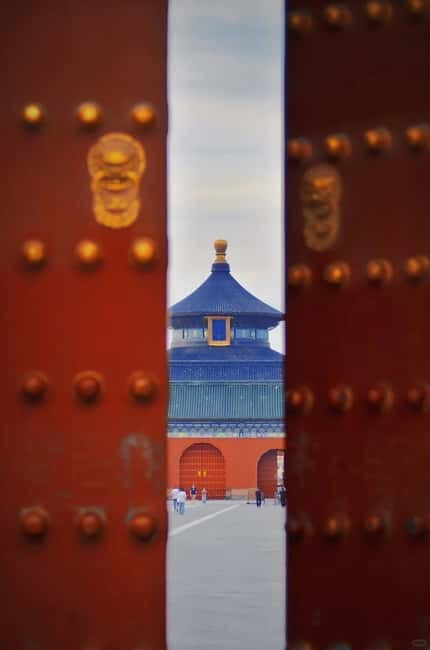 Beijing: Temple of Heaven Park Ticket with guide(optional) - Divine Music Office, the rehearsal spaces you might otherwise miss