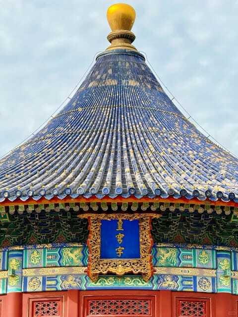 Beijing: Temple of Heaven Park Ticket with guide(optional) - Timed entry, seasonal hours, and planning around daylight