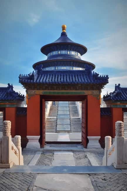 Beijing: Temple of Heaven Park Ticket with guide(optional) - Getting there by metro, and the gate tip that saves stress