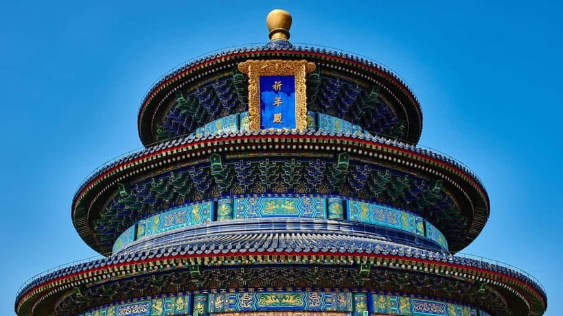 Beijing: Temple of Heaven & Summer Palace Group Guided Tour - Why Temple of Heaven and Summer Palace fit together so well