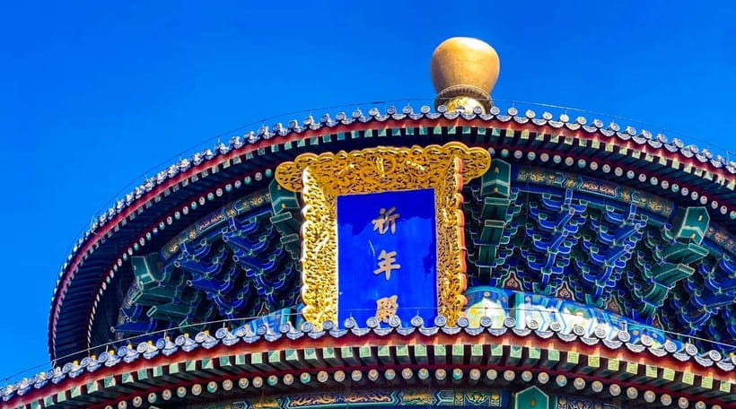 Beijing: Temple Of Heaven+Tai Chi Class+Tea Ceremony - Time, Transport, and How the 6 Hours Feel on the Ground