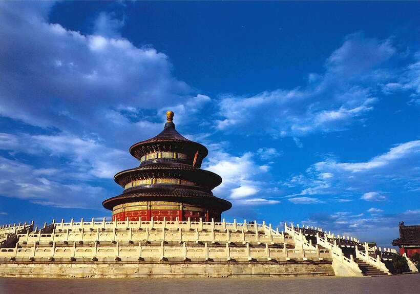 Beijing Temple Of Heaven Tickets Booking And Optional Items - Imperial Vault of Heaven, Round Mound, and the ceremonial core