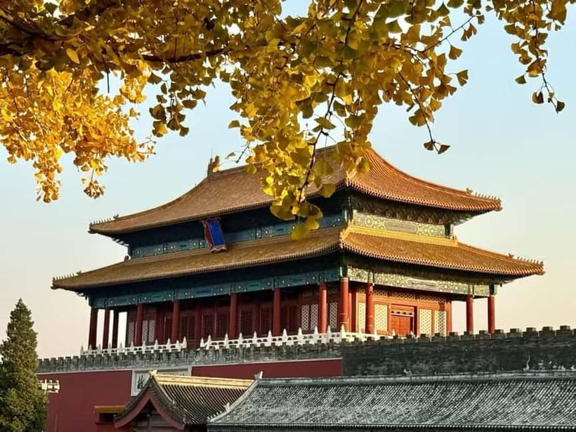 Beijing: The Forbidden City or Tiananmen Square Entry Ticket - Key things to know before you go