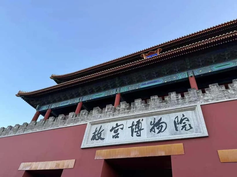 Beijing: The Forbidden City or Tiananmen Square Entry Ticket - Optional add-ons: Tiananmen Square and Mutianyu Great Wall